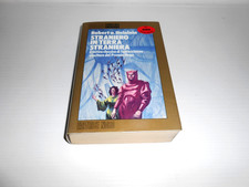 STRANIERO IN TERRA STRANIERA