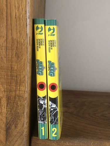 Jeeg nagai variant j - go,