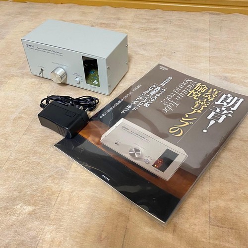 Luxman lxv ot7 mk1 hybrid - lxv-ot7,