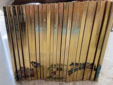 Fiabe Classiche Moderne Disney