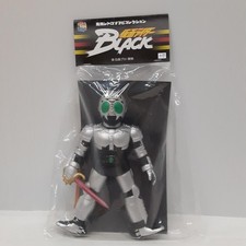 Giocattolo in vinile morbido