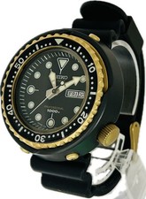 Seiko Prospex Marine Master
