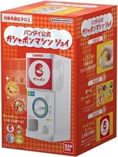 Bandai Macchina Gashapon