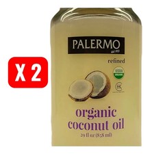 LOTTO 2 - Olio di Cocco Bio