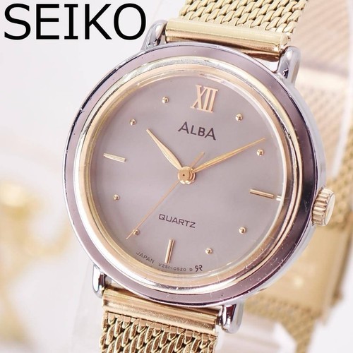 Orologio seiko alba vintage - orologio,