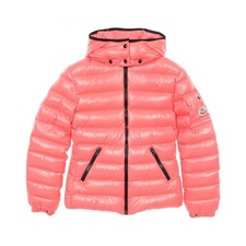 Moncler Bady piumino nylon