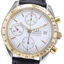 Omega Speedmaster 3311.20 Data