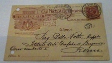 CASALBORDINO NICOLA DE ARCANGELIS TIPOGRAFIA LEGATORIA VG 1915 FORI ARCHIVIO