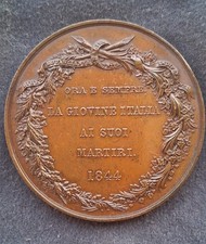 Medaglia Giovine ITALIA Mazzini Fratelli Bandiera 1844 R3 No Ventennio