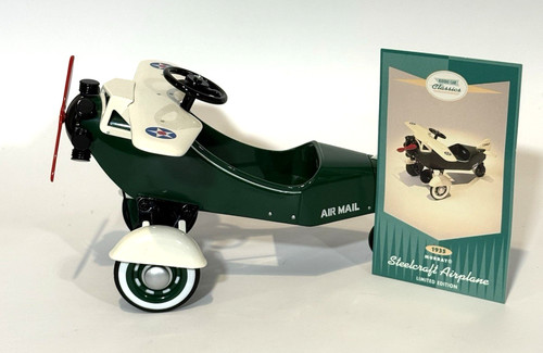 Hallmark kiddie car - kiddie,