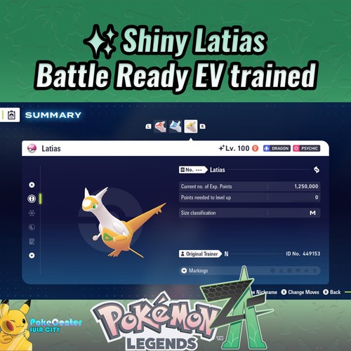 Shiny latias leggende - shiny, ✨
