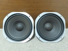 CORAL X-VII 12in Woofer 31cm