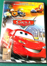 CARS motori ruggenti - DVD