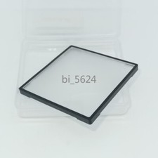 Schermo di messa a fuoco