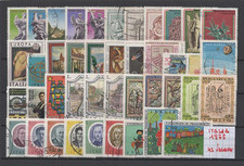 ITALIA 1975  42 valori, annata
