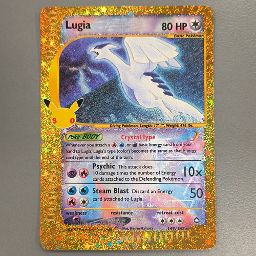 Pokemon lugia 149 147 - pokemon,