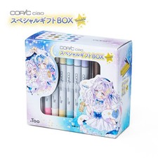 Copic Ciao Confezione Regalo