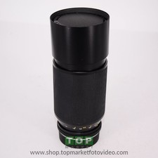 Leica Vario Elmar R 70-210mm f/4 - 33884 - GARANZIA TOPMARKET