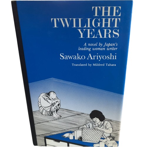 The twilight years ariyoshi - twilight,