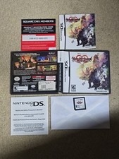 Kingdom Hearts 358/2 Days -