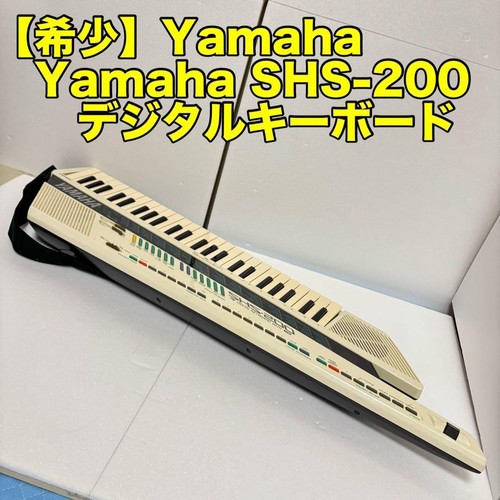 Sintetizzatore keytar yamaha - sintetizzatore,