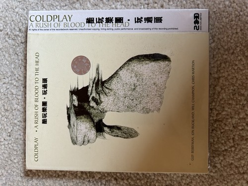 Coldplay rush of blood - coldplay, a