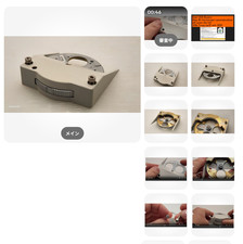 *Come nuovo* Leica Leitz DMIRB