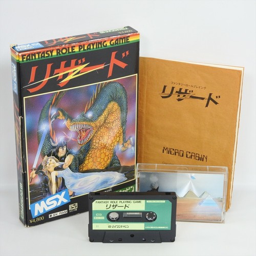Lizard fantasy gioco - lizard,