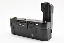 [Quasi come nuovo] Nikon MD-4