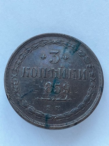 Copechi 1859 vecchio - copechi, em