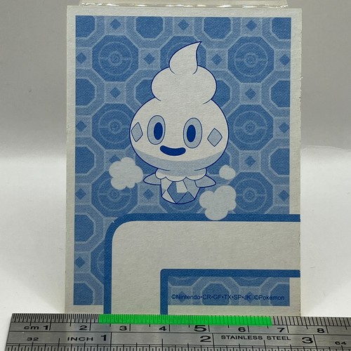 Vanillite carta da - -,