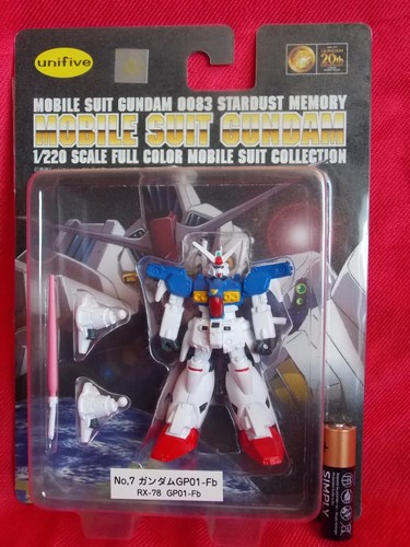 Sealed unifive mobile - ⭐,