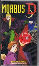 MORBUS FILM CARTONI ANIMATO