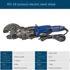 Forbici Elettriche Forbici