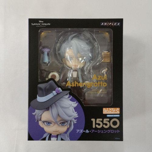Good smile company nendoroid - smile,