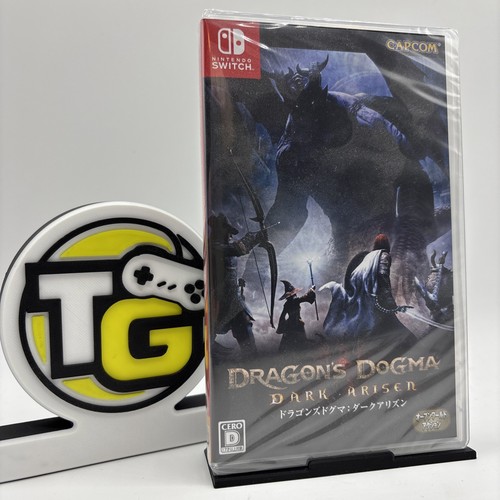 Dragons dogma dark arisen - arisen,