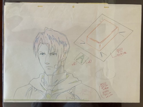 Yakitate giappone a1 pan - -,