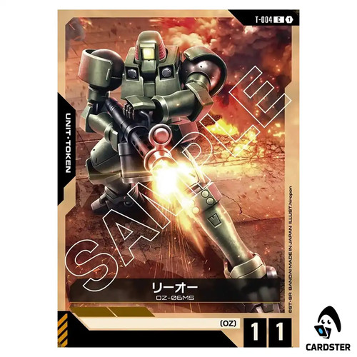 Gettone leo 004 st02 ali - c,