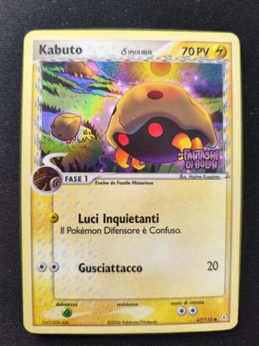 Carta pokémon psa - carta, promo