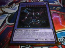 YU GI OH NOVA CREMISI TRINITA'