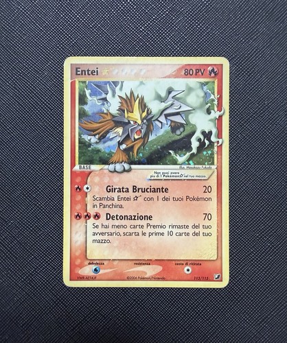 Carte pokemon entei - -,