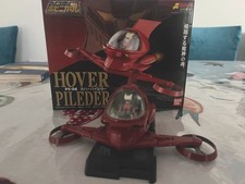 Soul of Popynica Mazinger Z PX-04 Hover Pilder Figure Bandai Japan