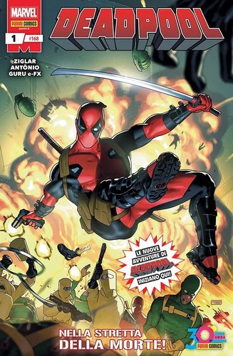Deadpool panini - 1, (168)