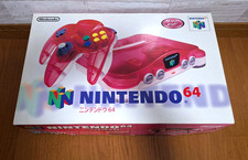 NUOVA Console Nintendo 64