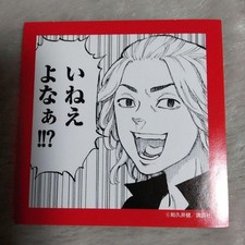 Adesivo Tokyo Revengers