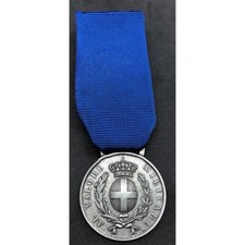 Medaglia al Valor Militare