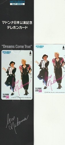 Madonna mitsubishi video - madonna,