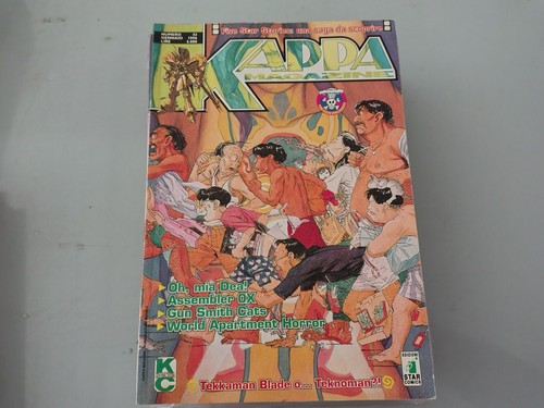 Kappa magazine manga - kappa,