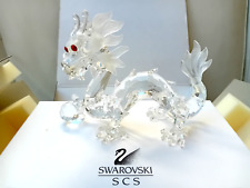 SWAROVSKI CREATURE FANTASTICHE IL DRAGONE cristallo 1997 EDIZIONE ANNUALE