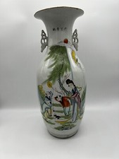 Grande antico vaso da terra